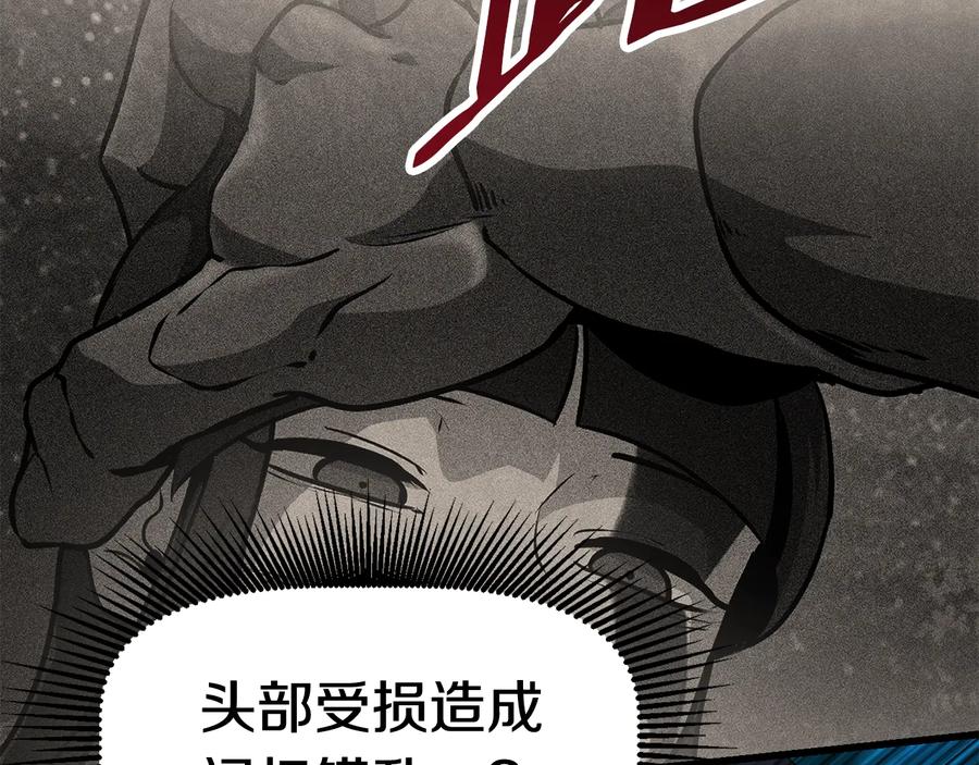 第242页