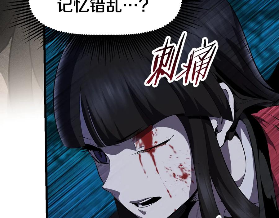 第243页