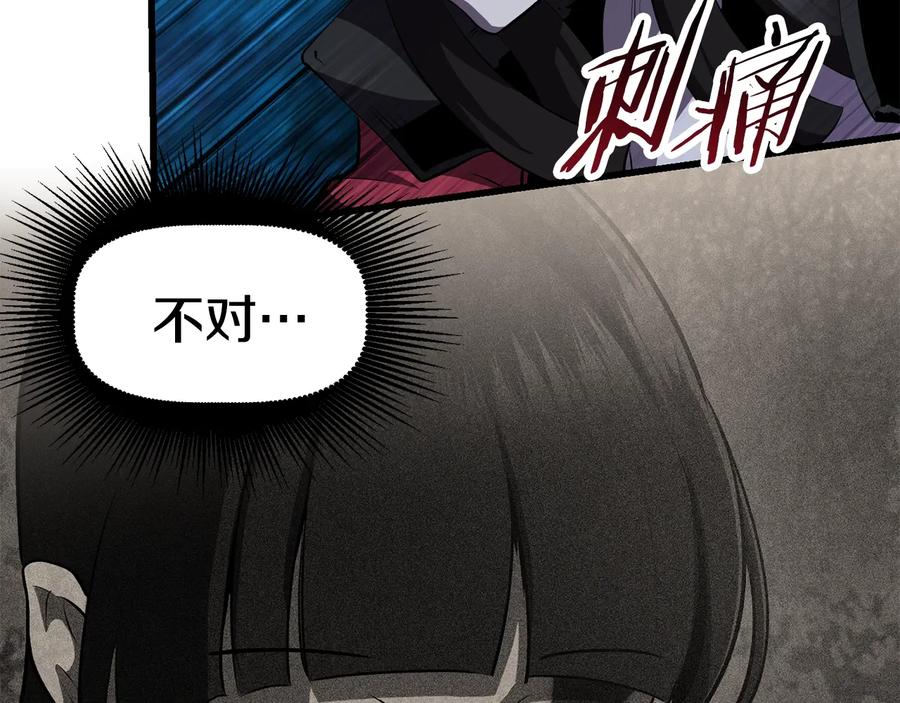 第244页