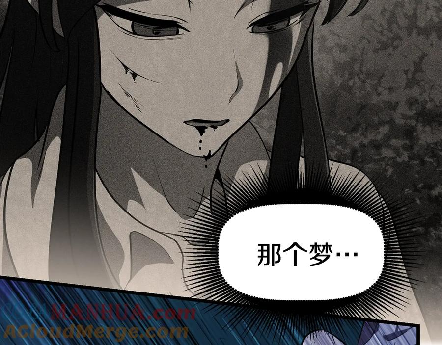 第245页