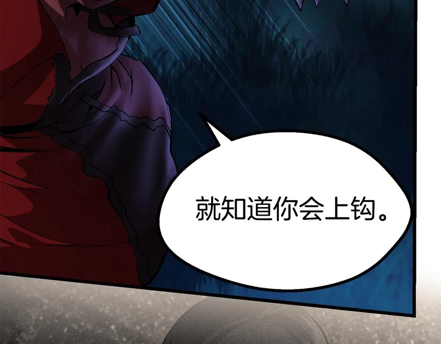 第247页