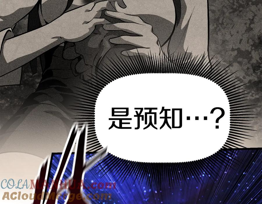 第249页
