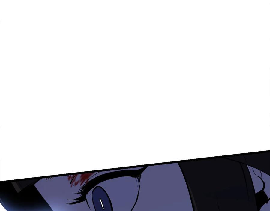 第256页