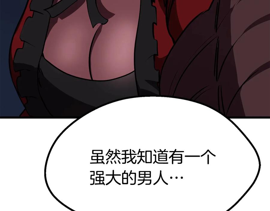 第262页