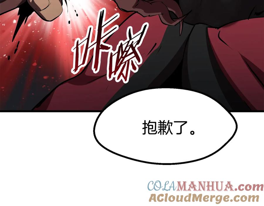第269页