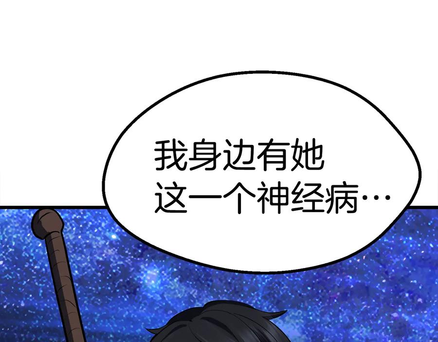 第270页