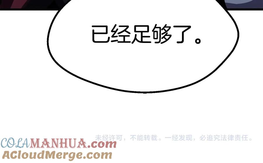 第273页