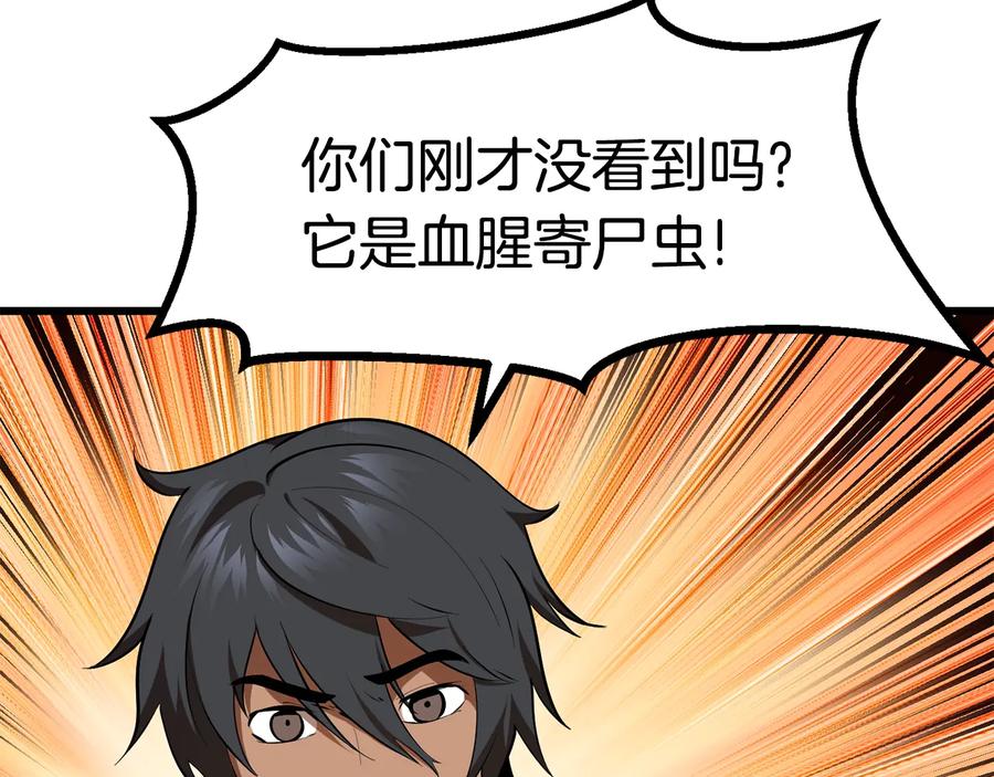 第200页