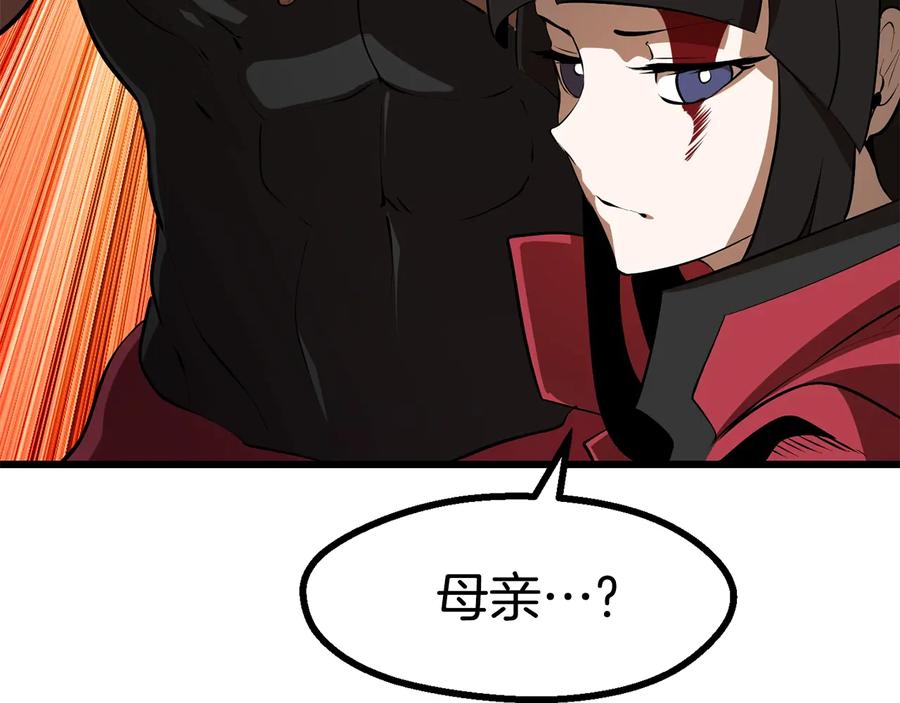 第202页