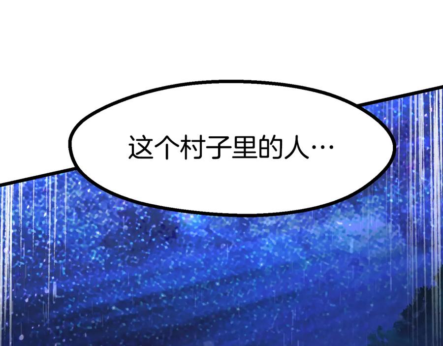 第208页