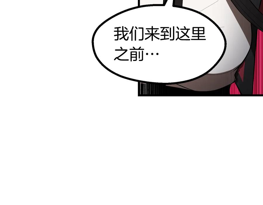 第214页