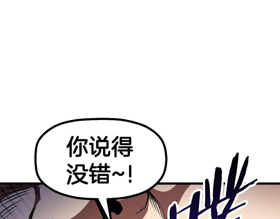 第216页