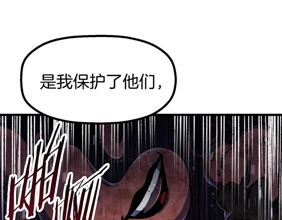 第223页