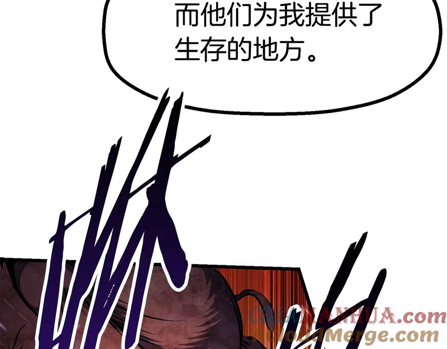 第225页
