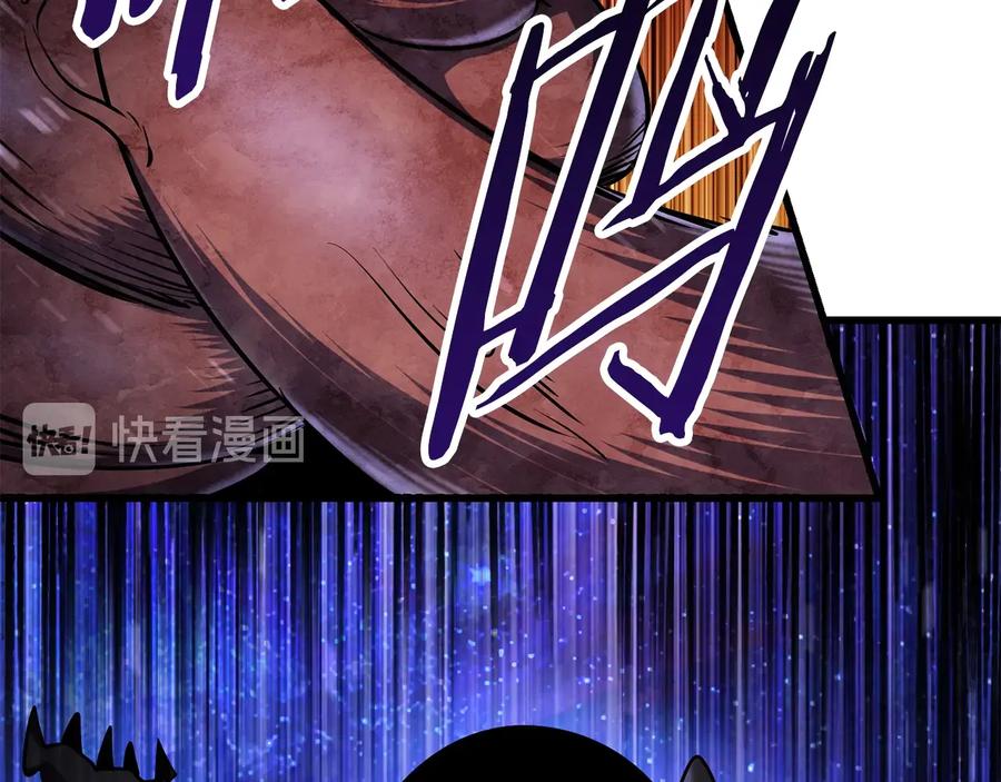 第226页