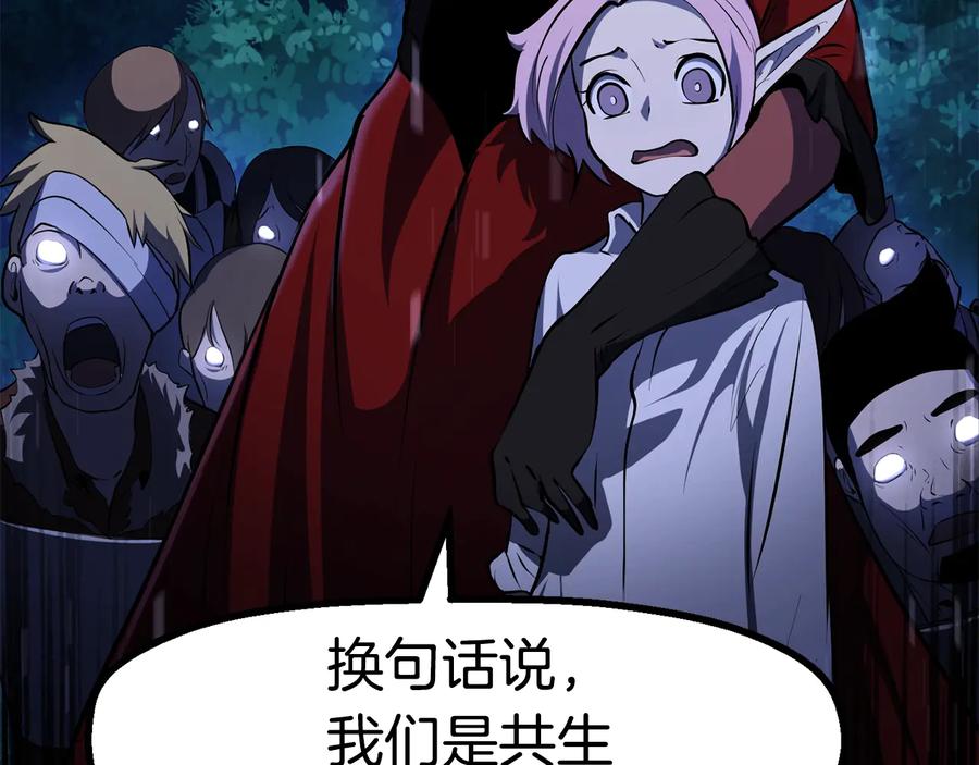 第228页