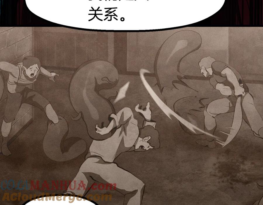 第229页