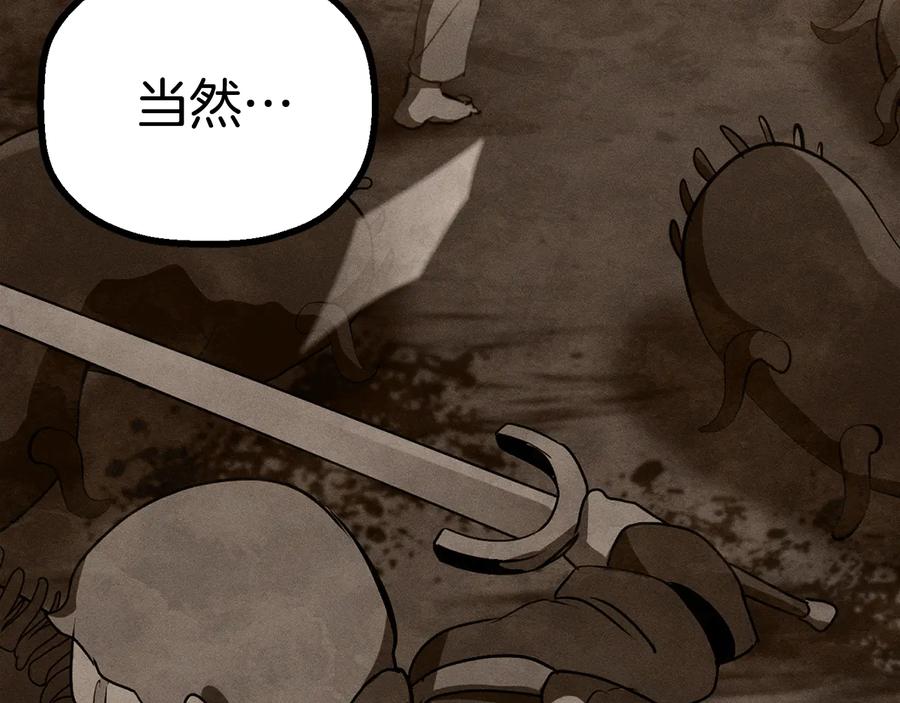 第230页