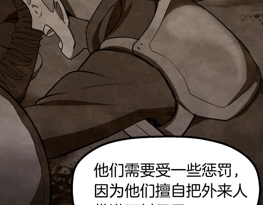 第231页