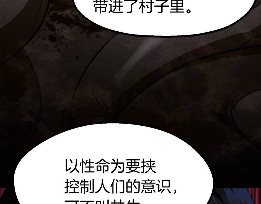 第232页
