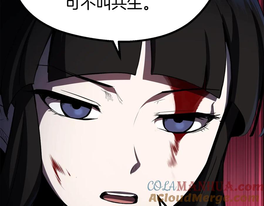 第233页