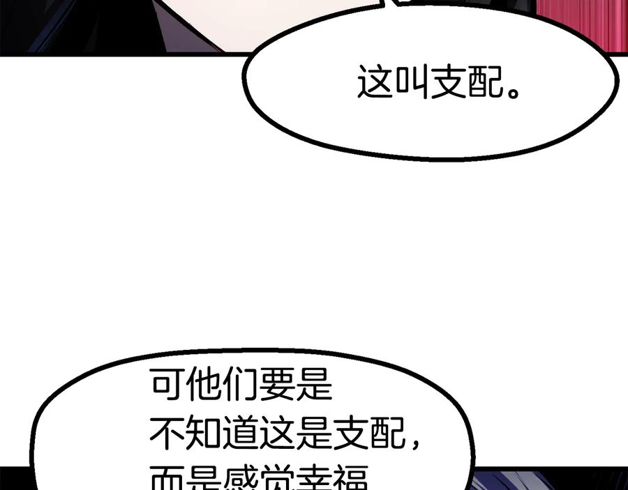 第234页