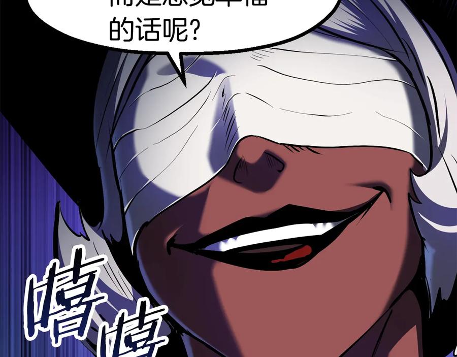 第235页