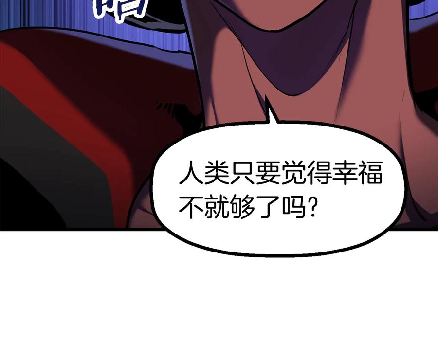 第236页
