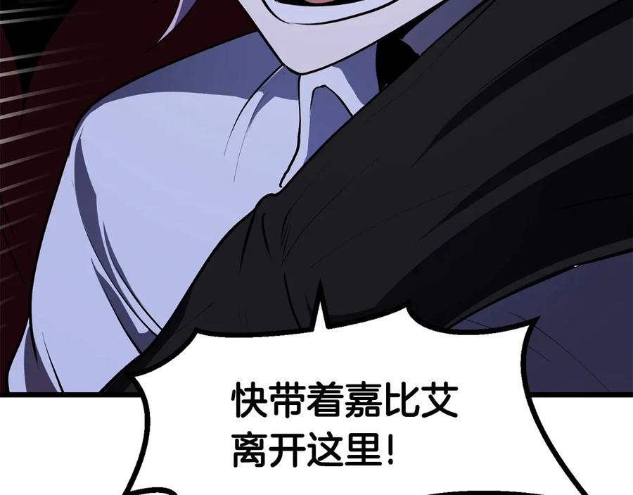 第240页