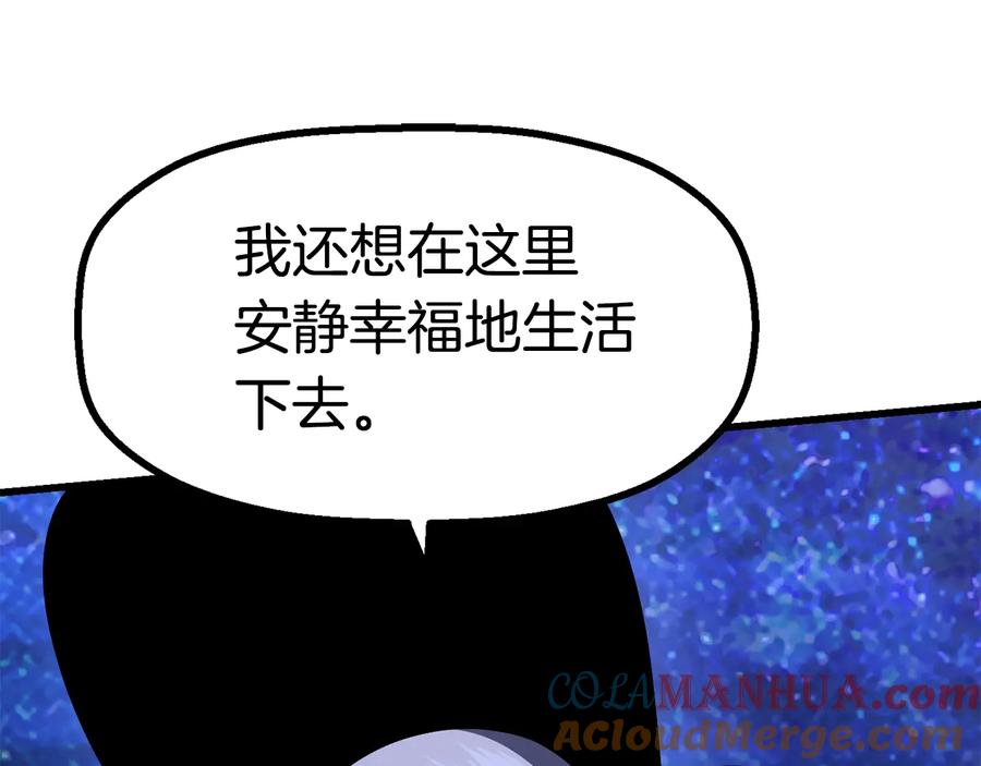第245页