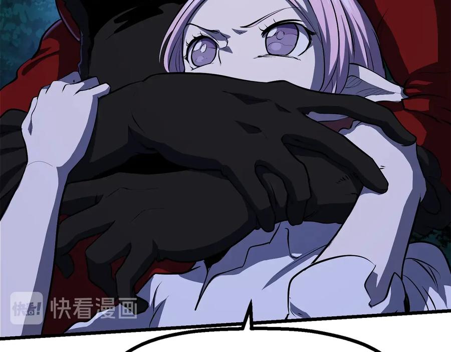 第247页