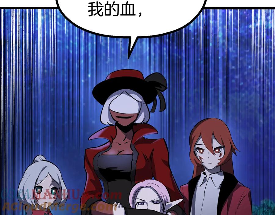 第249页