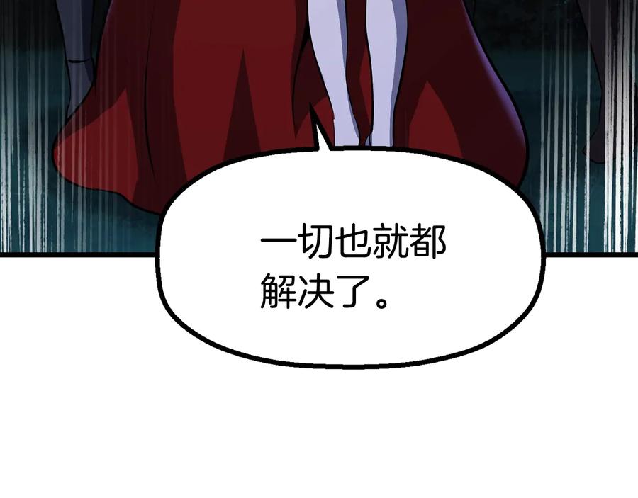 第251页