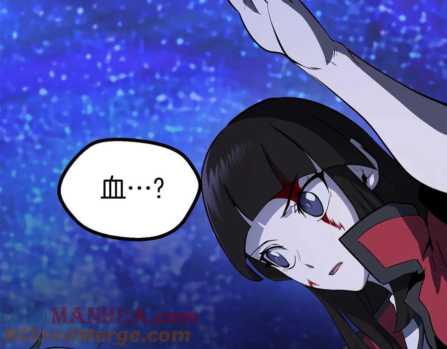 第253页