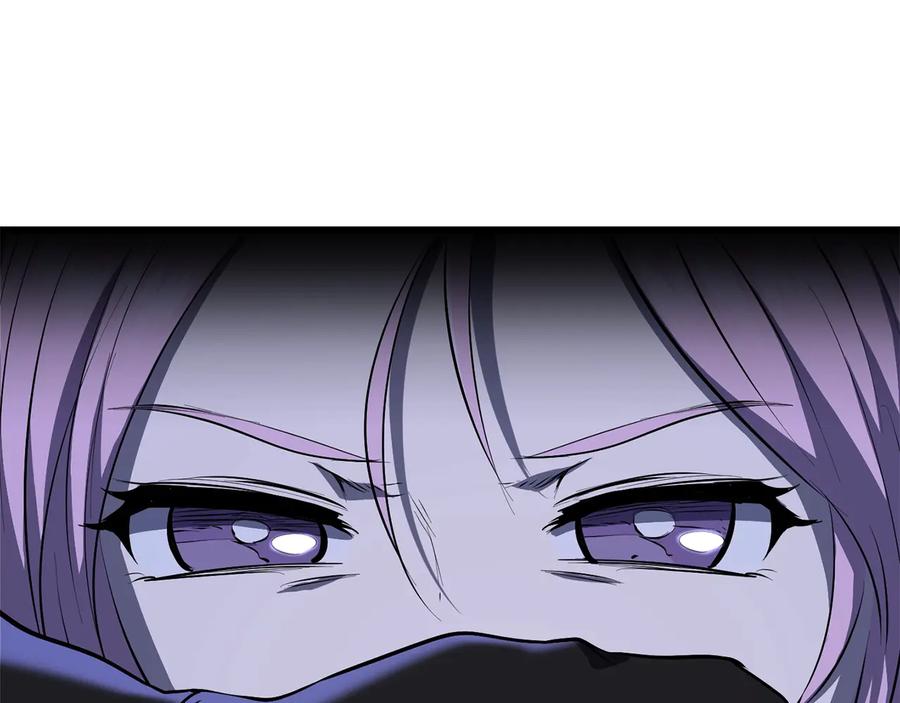第256页