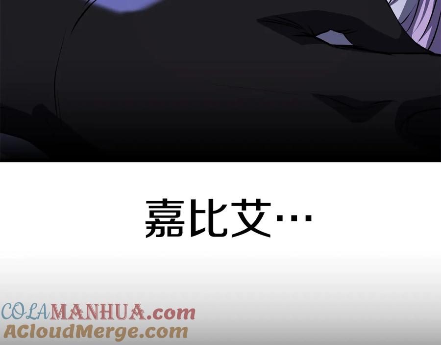 第257页
