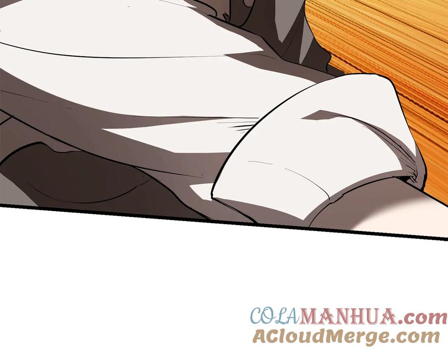 第265页