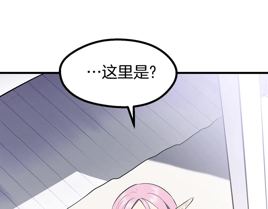 第270页