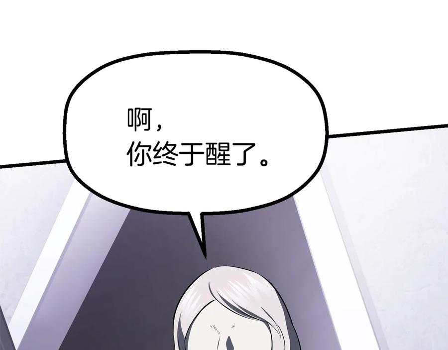 第275页