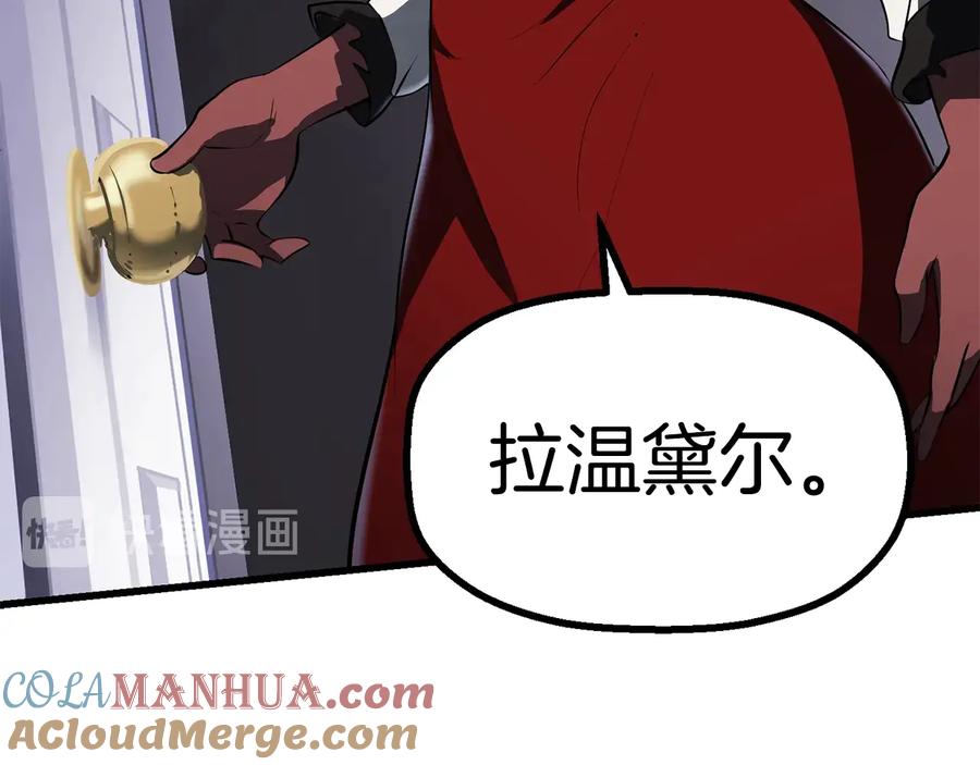 第277页