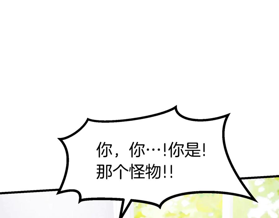 第278页