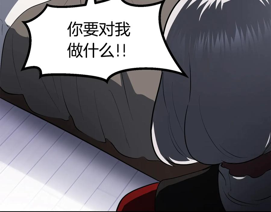 第280页