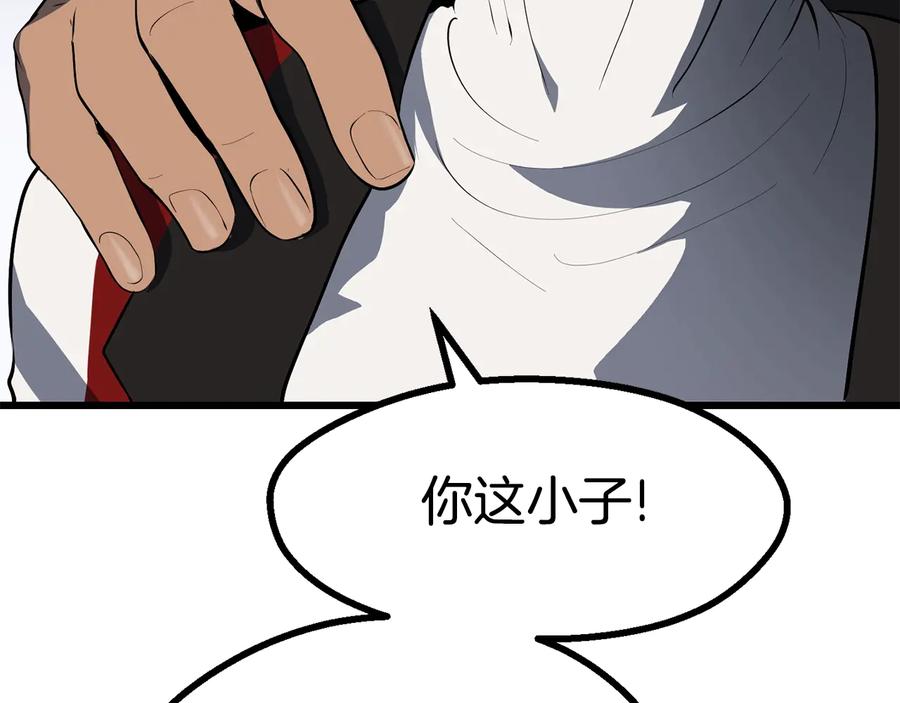 第283页