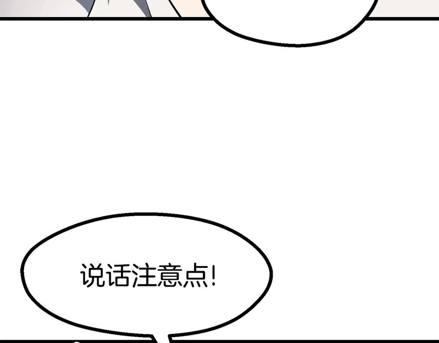 第286页