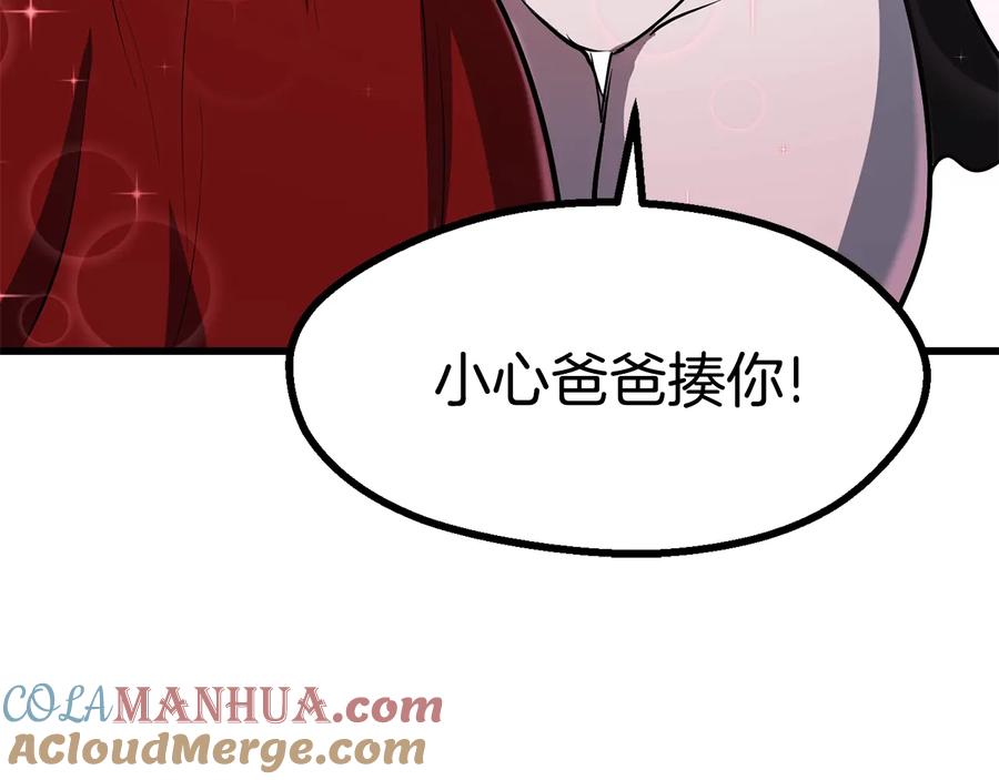 第289页