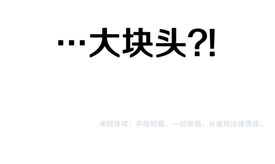 第290页