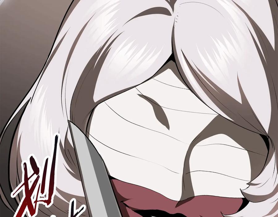 第206页
