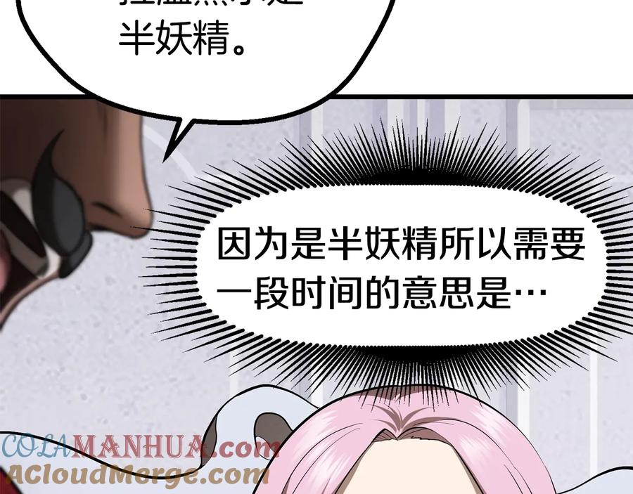 第209页