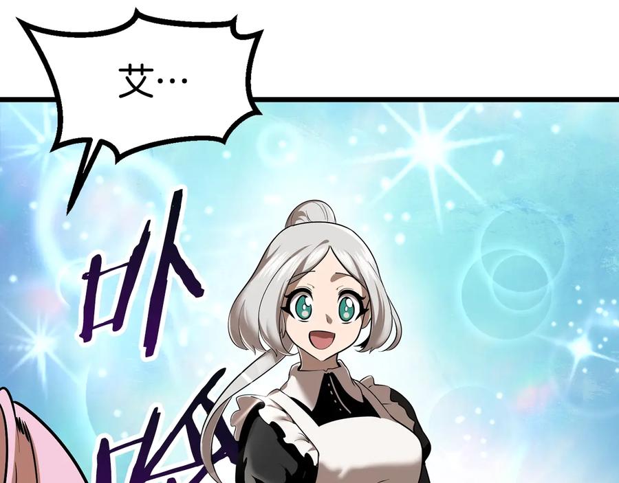 第215页