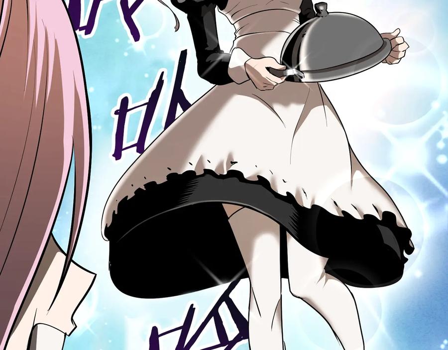 第216页